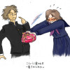 Why you won’t be getting chocolate on St Valentine’s day – if you’re a Japanese woman